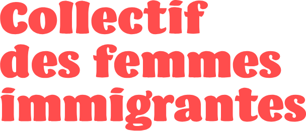 Collectif des femmes immigrantes